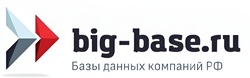 Купить базу. Продажа клиентской базы. База для обзвона.